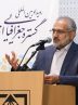 ایران قدرت تغییر معادلات جهانی را دارد